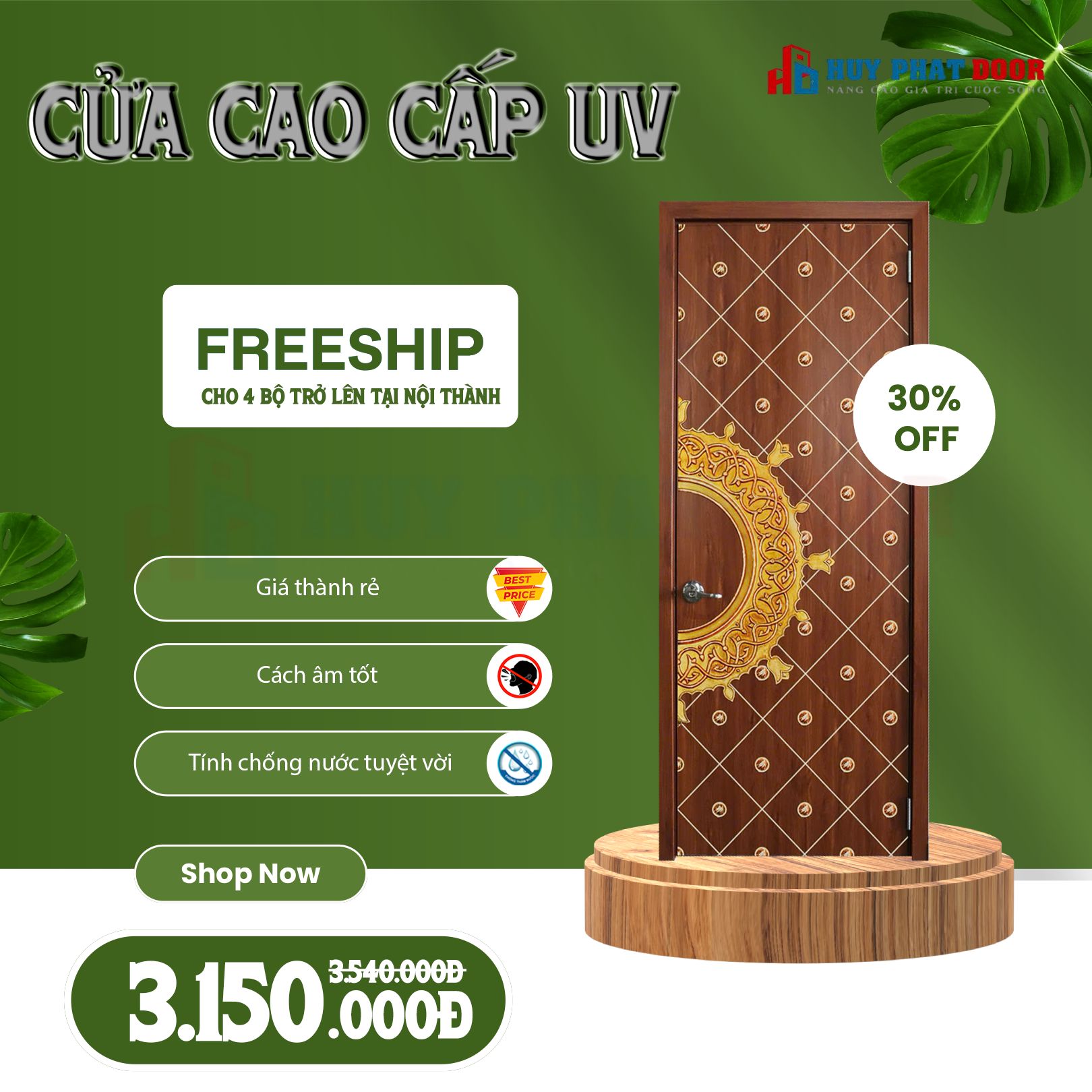 BÁO GIÁ CỬA NHỰA GIẢ GỖ HUYPHATDOOR - LỰA CHỌN TIẾT KIỆM VÀ BỀN BỈ